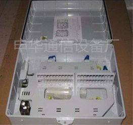 慈溪市申華通信設(shè)備廠通訊設(shè)備今日行情 價(jià)格走勢(shì)、報(bào)價(jià)與產(chǎn)品圖片概覽