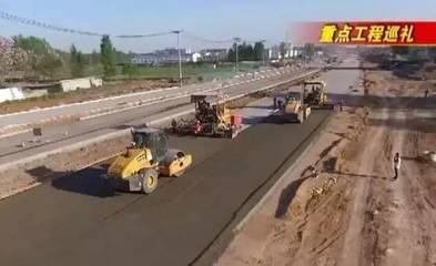 市區(qū)&rarr;高速口 | 淮北史上最寬高級(jí)公路月底(半幅)通車!