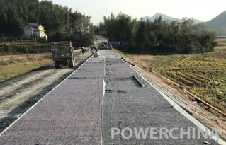 浦城片區臨江至永興公路升級改建工程首倉路面混凝土開澆