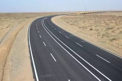 局在青海連續榮獲多項榮譽