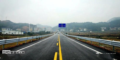 益陽新公路路面工程順利完工，預計2月5日試通車